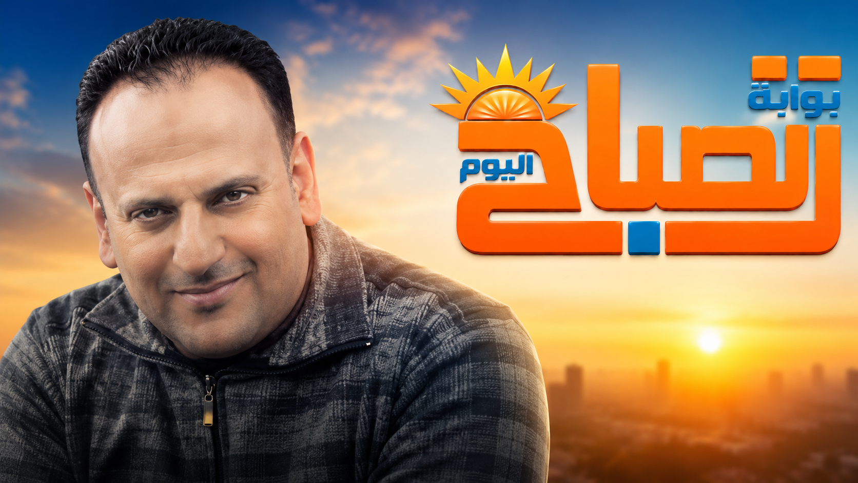 «سند التريلا بجسم سيارته».. الأسطى عماد جلال يروي تفاصيل إنقاذ شاحنة  من الانقلاب